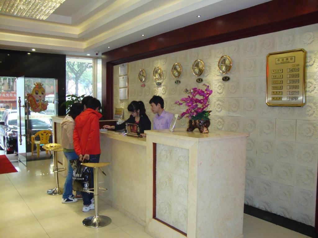 广州 Guoxian酒店 外观 照片